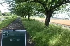 res003_001